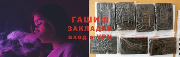 MDMA Premium VHQ Баксан