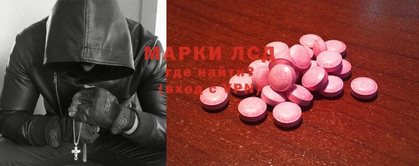 MDMA Premium VHQ Баксан